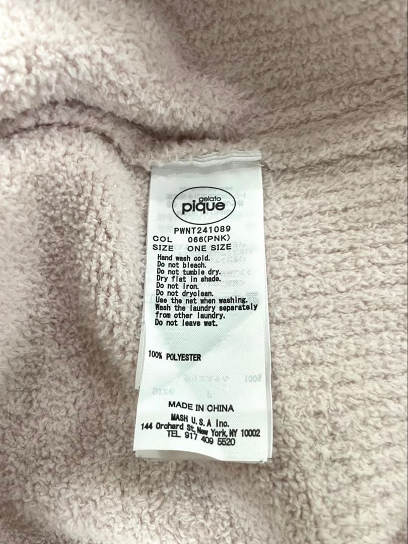 ジェラートピケ チェリージャガードカーディガン ピンク