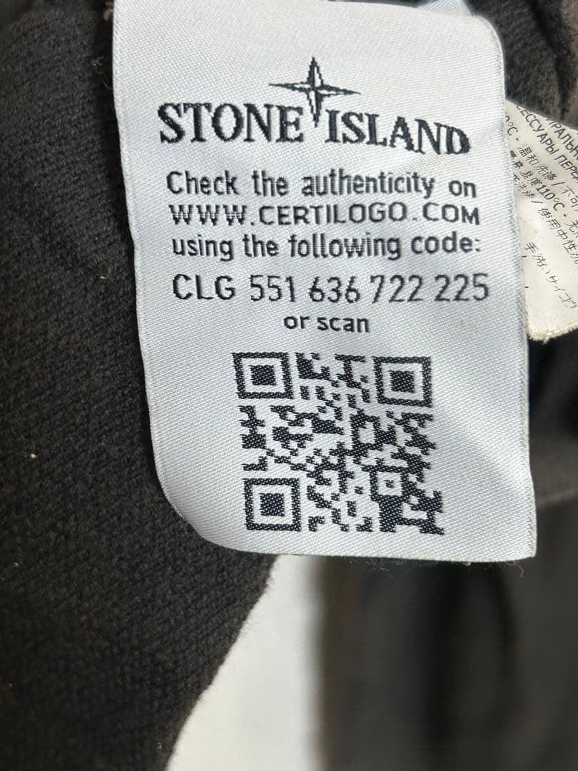 stone  ストーンアイランド アウター ジップ ボタン 美品