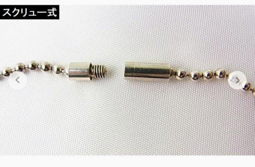 GUCCI シルバー925 ダブルチェーンブレスレット