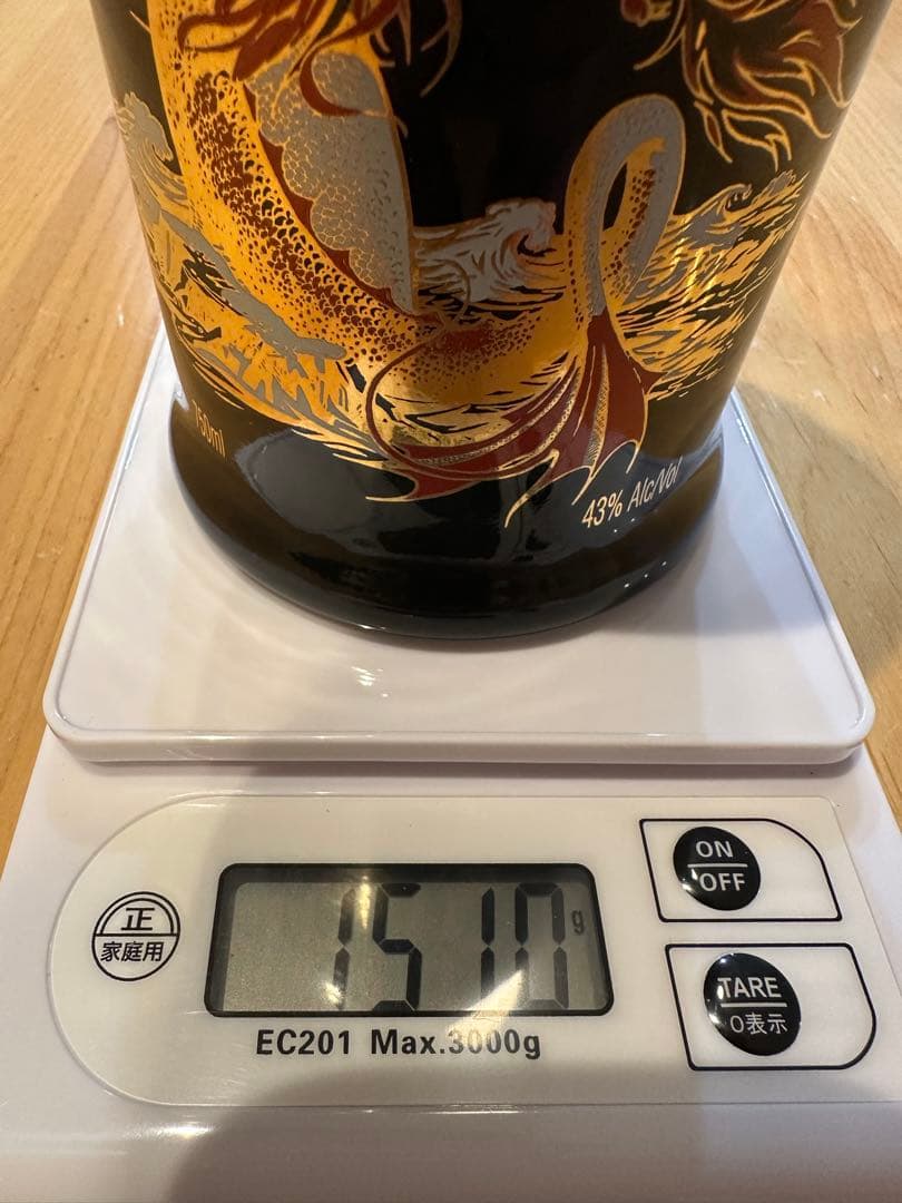 【超希少】ボウモア30年セラミックドラゴン43度750ml【世界1800本限定】