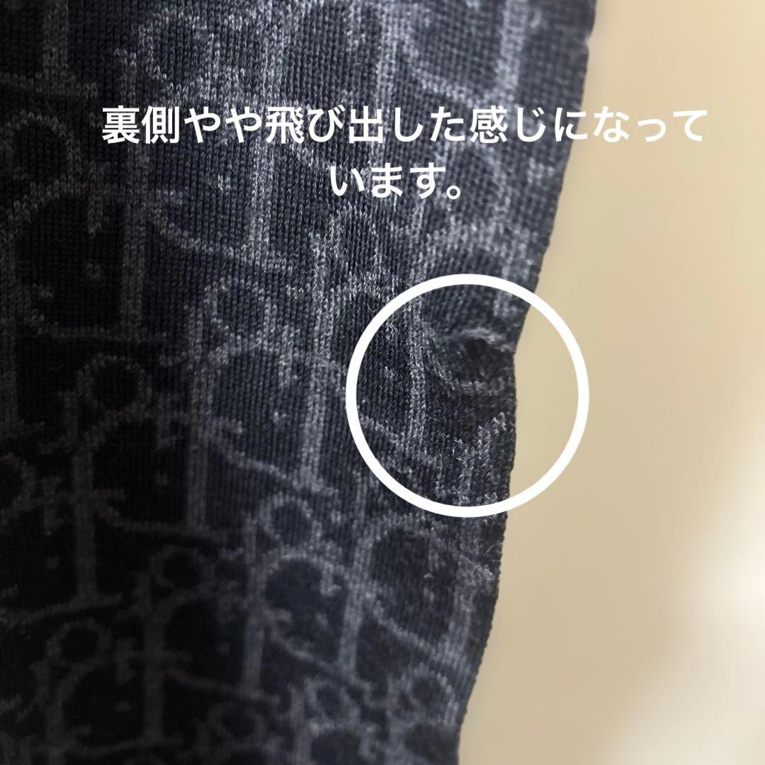 【ディオールDior】トロッター柄マフラーウール100%黒グレーリバーシブル