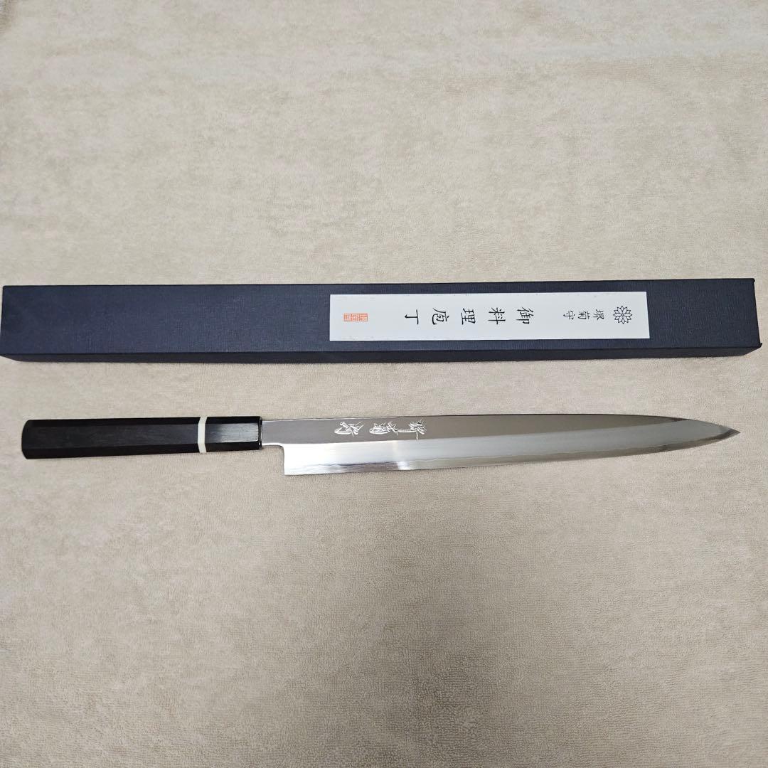 堺菊守 sg2 柳刃300mm