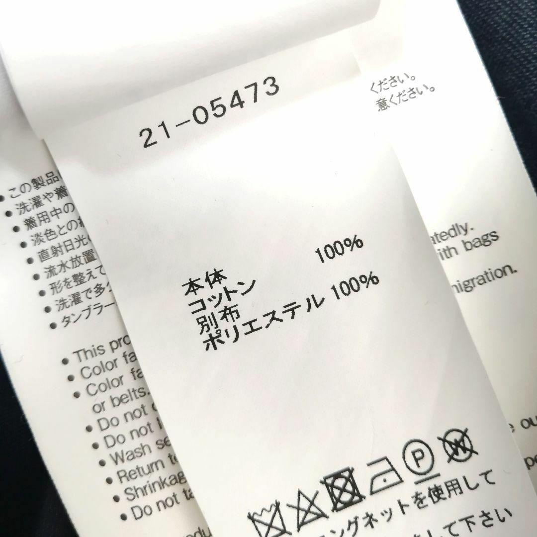 極美品✨ サカイ　デニムシャツ　21SS　近年　ドッキング　シースルー　ゆったり