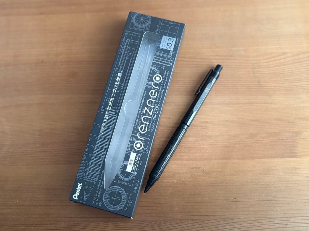 ぺんてる オレンズネロ 限定色 ガンメタル 0.3mm