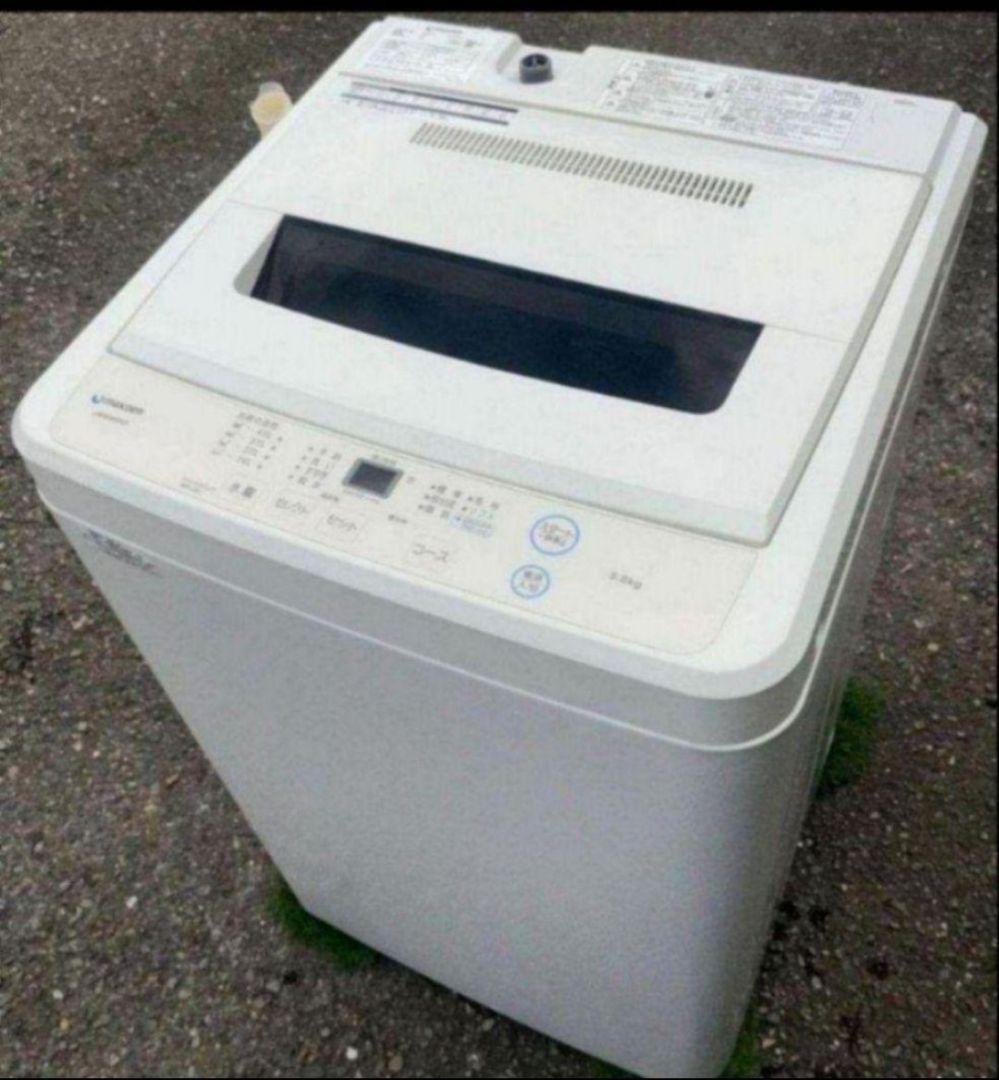 マクスゼン洗濯機 5kg強洗コース毛布コース風乾燥機能付き　2021年製