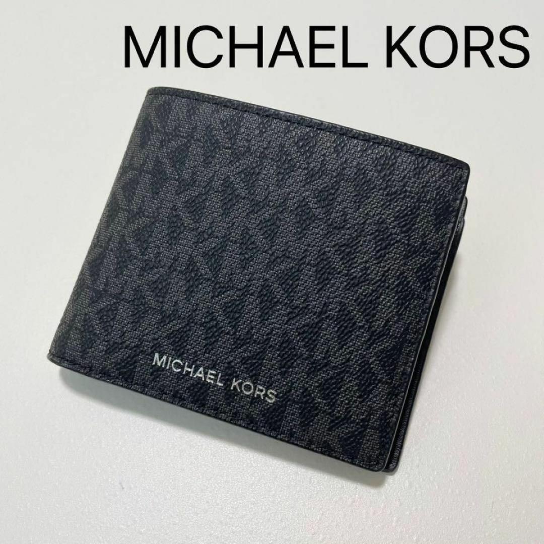 マイケルコース 折り財布 ウォレット 二つ折り ブラック レザー ラスト1個