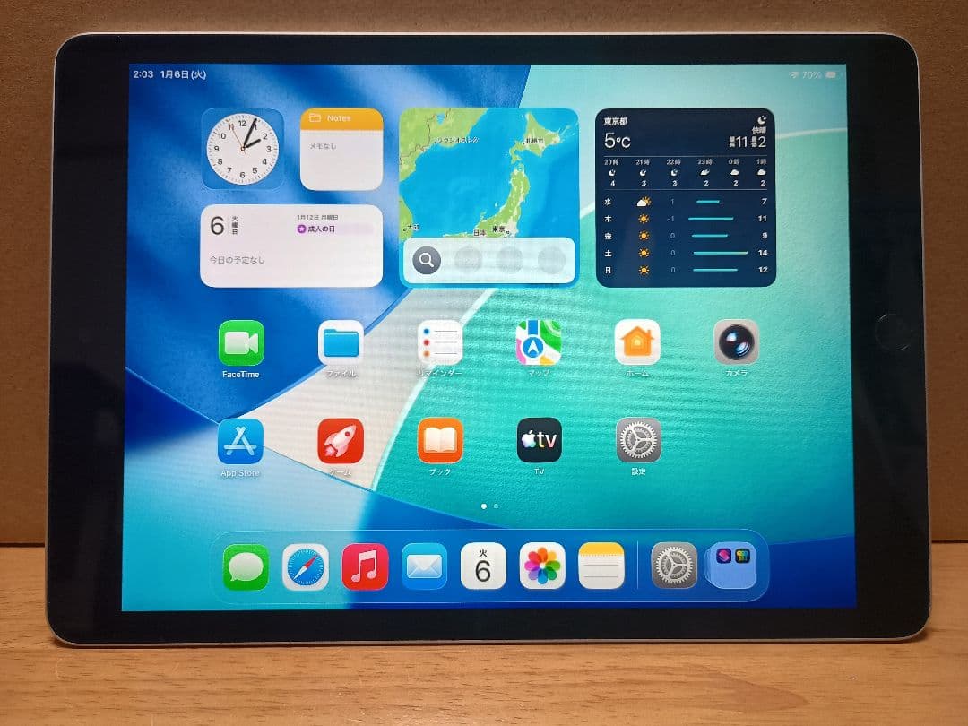 Apple iPad 第9世代 Wi-Fi専用 本体