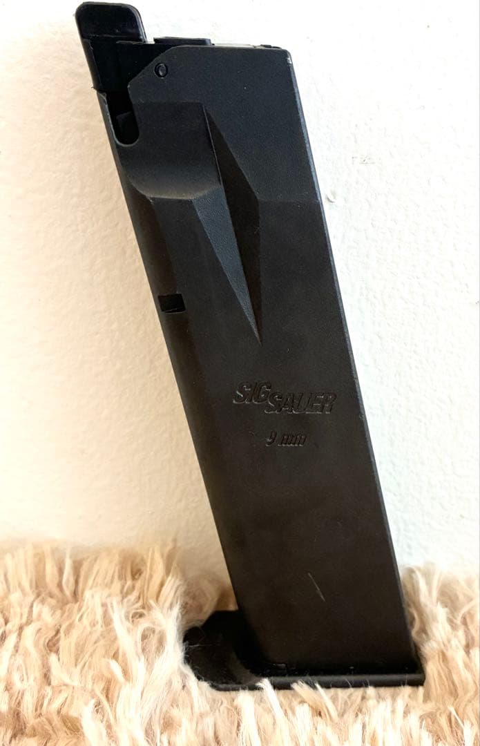 東京マルイ　SIG SAUER P226 RAIL ガスガン