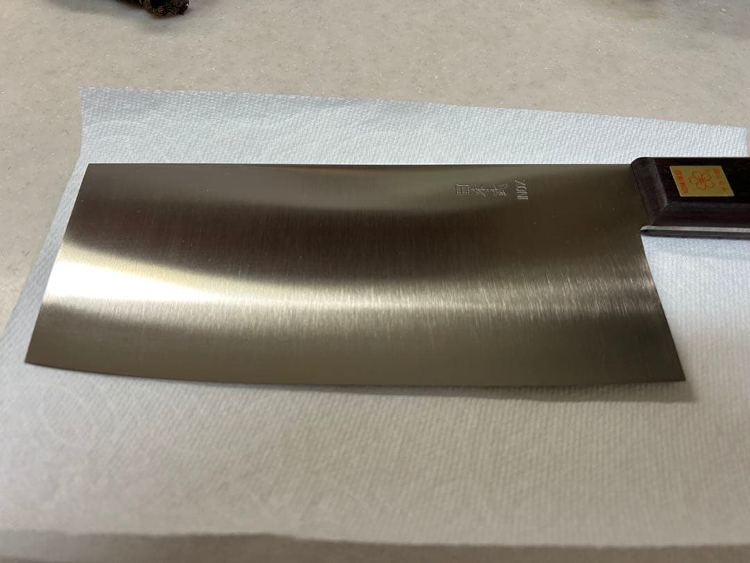 辻調理師専門学校　中華包丁