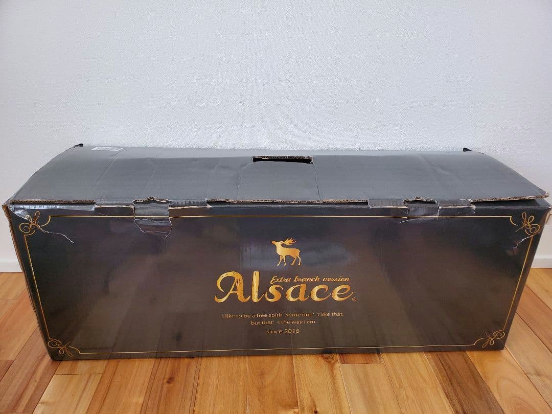 くるページ　クリスマス　アルザスツリー　180