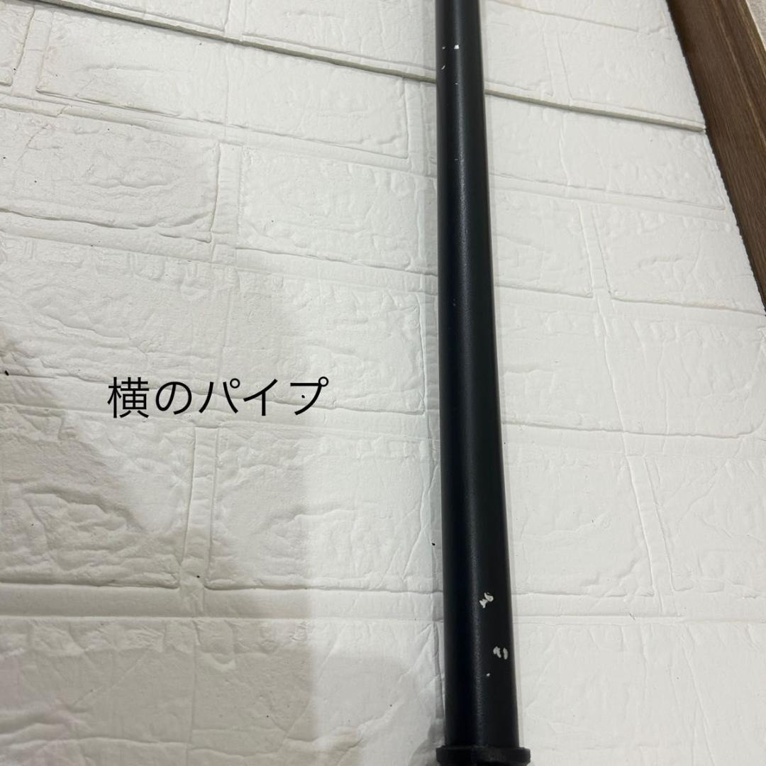 【訳あり②】アイアンハンガーラック ハンガーラック パイプラック ブラック 黒