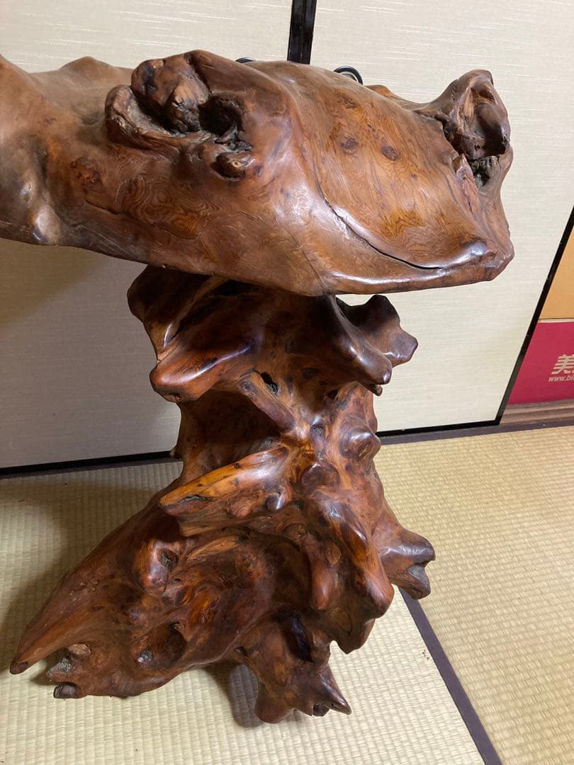 屋久島　屋久杉　置物