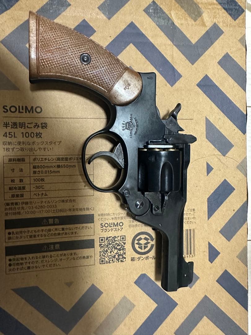 マルシン エンフィールド ポリス HW モデルガン