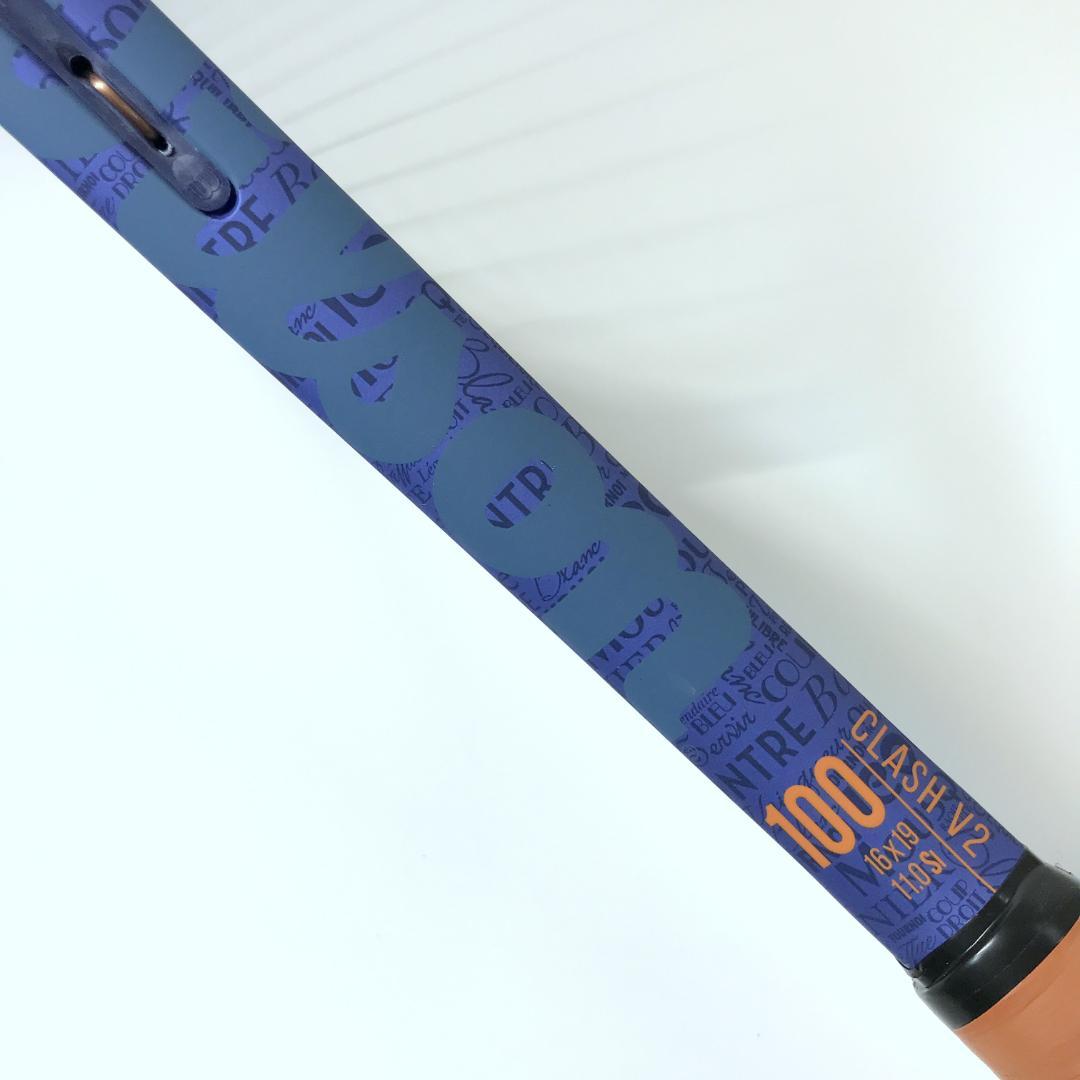 【限定品】Wilson CLASH100 V2 ローランギャロス 全仏 ラケット