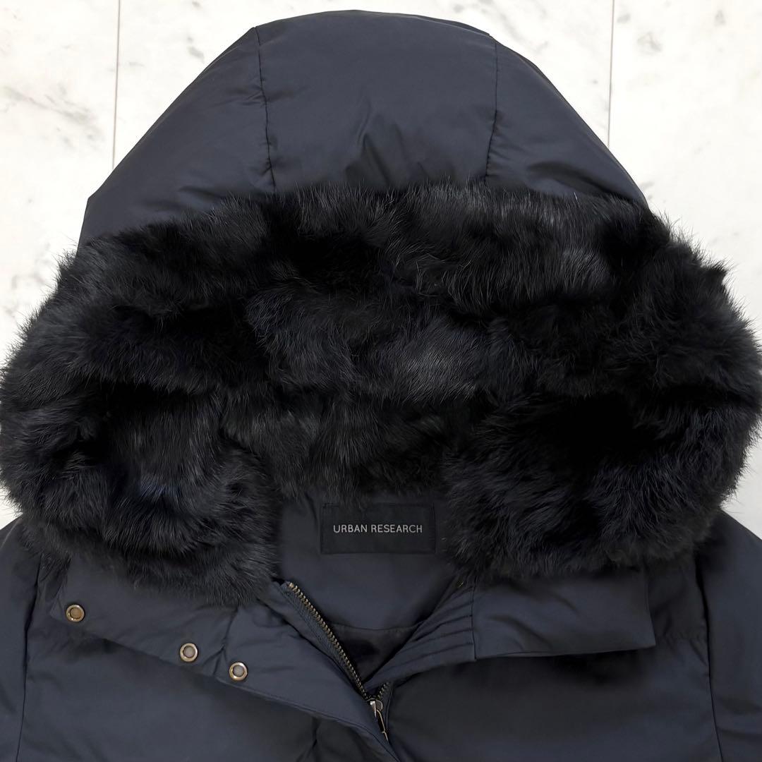 美品✨アーバンリサーチ　ラビットフードストレッチショートダウン　ブラック　人気