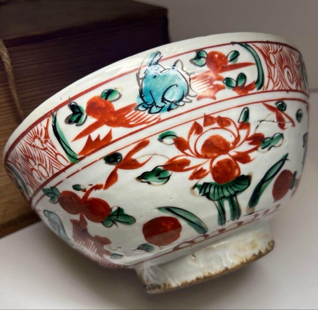 中国明時代　明代の大椀　果物鉢　南京赤絵大壷　置物　アンティーク　骨董　飾り物