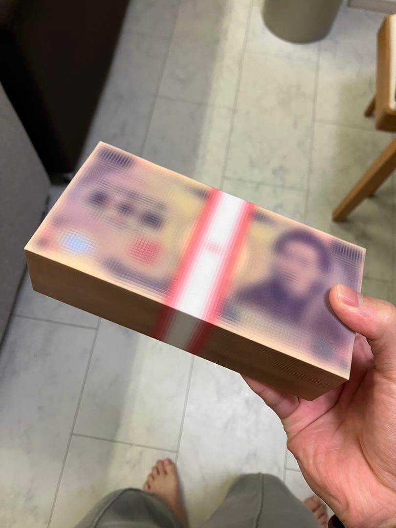 置物 mschf 5000yen