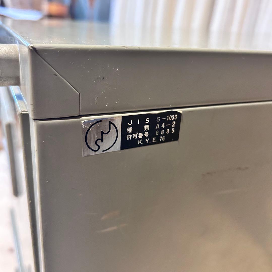 インダストリアル スチール 2段ファイルキャビネット 鍵なし