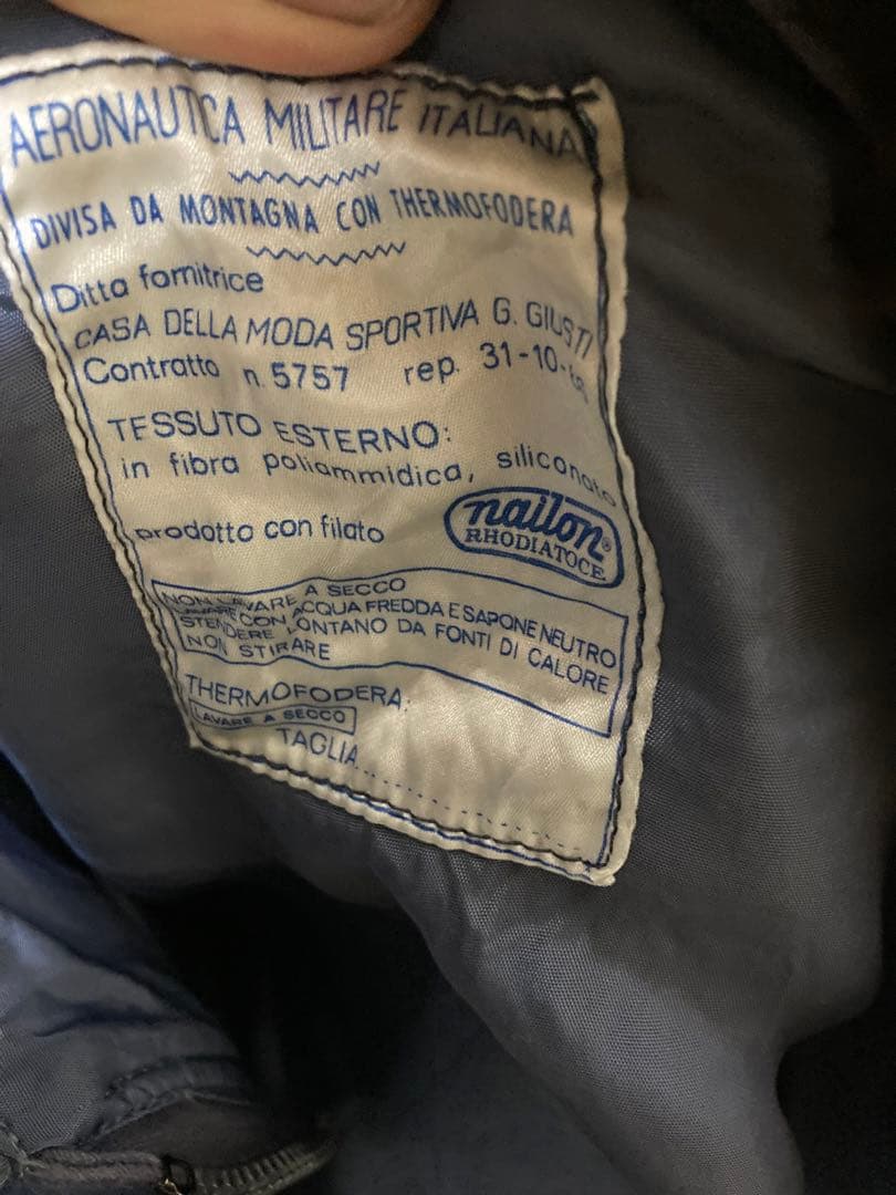 60年代　イタリア軍フライトジャケット　ライナー　ヴィンテージ ミリタリー