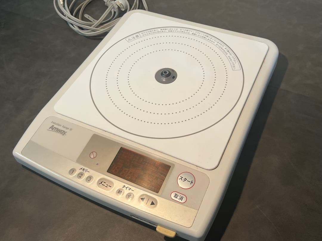 【動作良品】アムウェイ クィーン 豪華4点セット（ソースパン3点＋レンジ）旧型