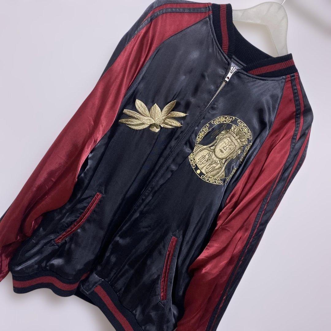 花旅楽団 リバーシブル スカジャン 千手観音