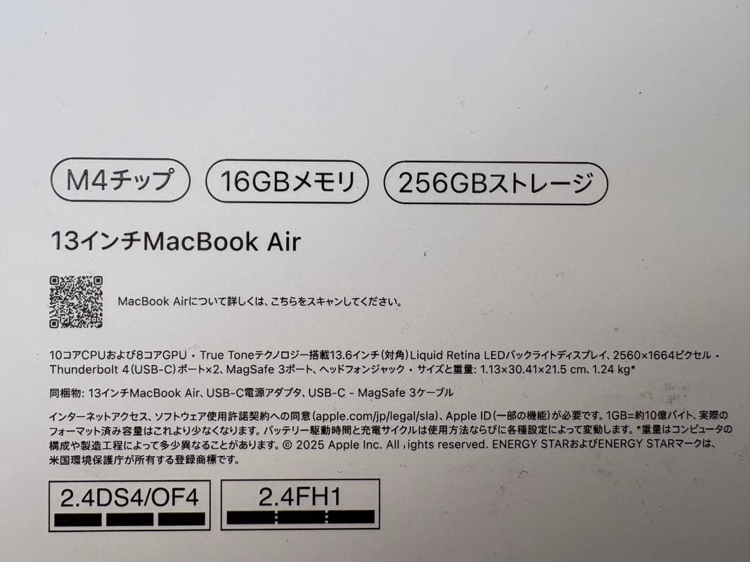 a　M4/16GB Apple MacBook Air スペースグレー