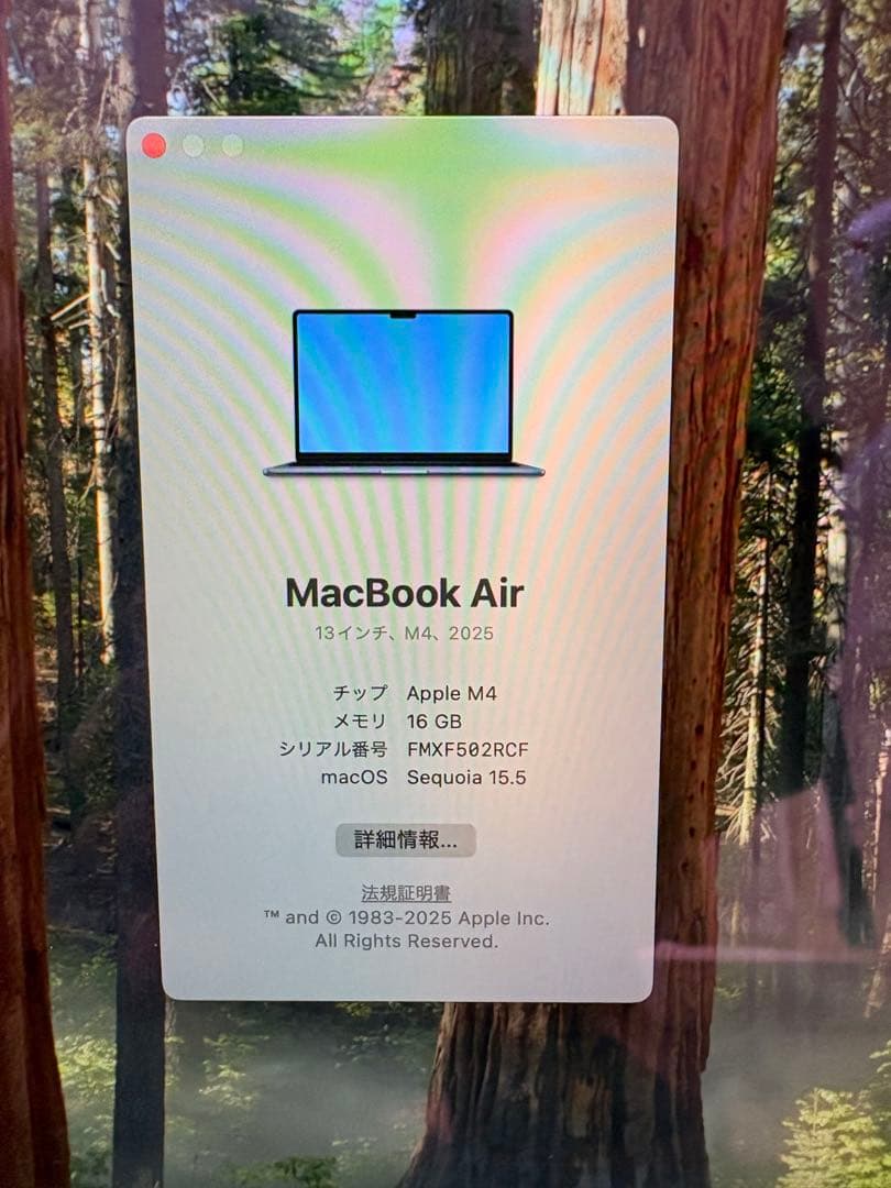 a　M4/16GB Apple MacBook Air スペースグレー
