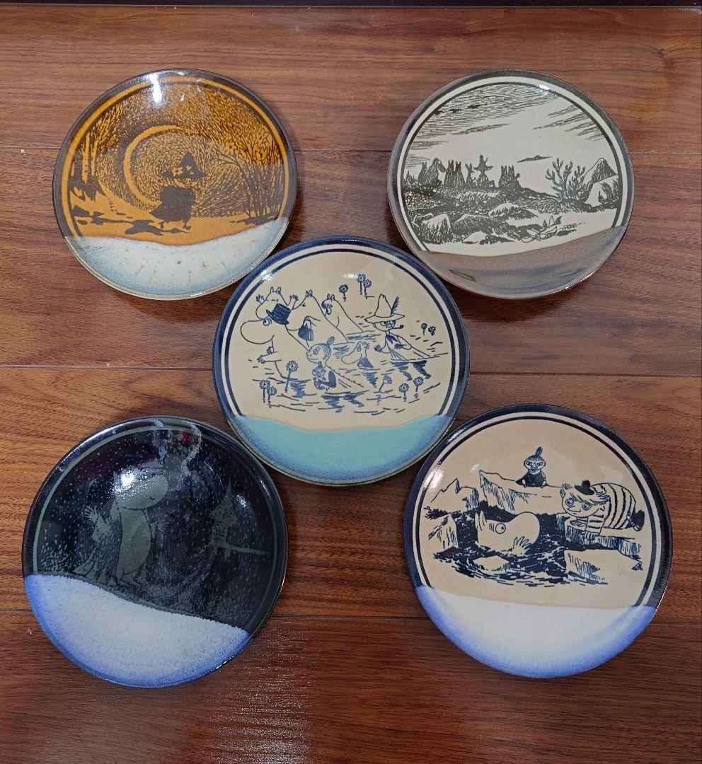 ムーミン　益子焼アマプロプレートセット 5枚 日本製