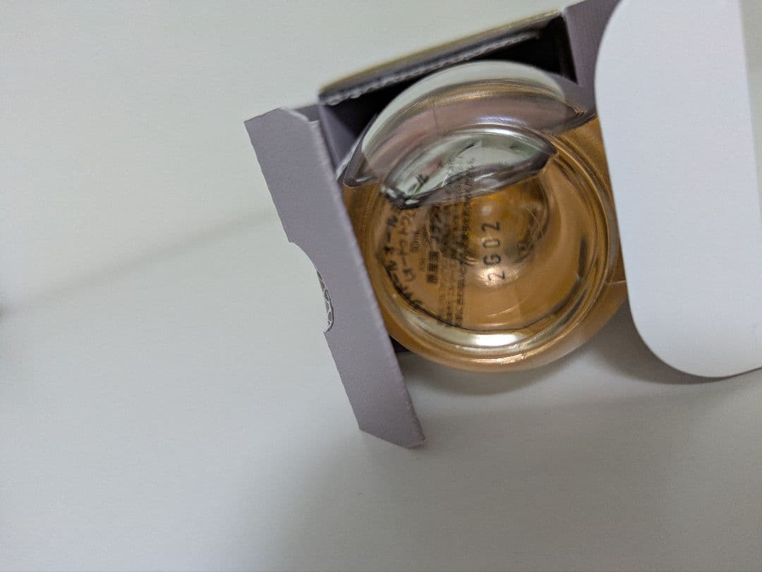 ディオール ジャドール オー ルミエール オードゥ トワレ 50ml 香水