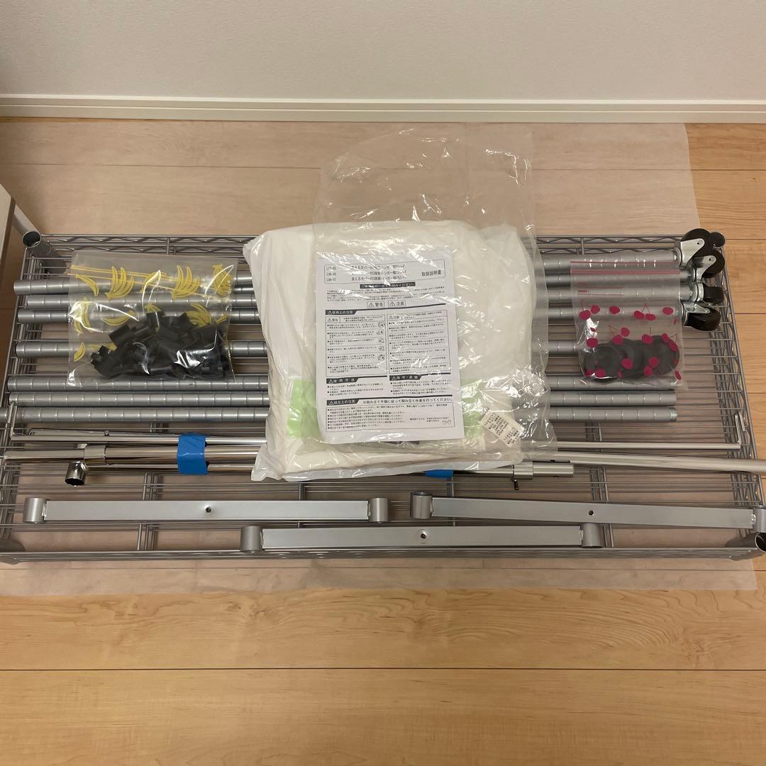 dinos 洗えるカバー付き 頑丈ハンガーラック 2段掛け　幅 約 120センチ