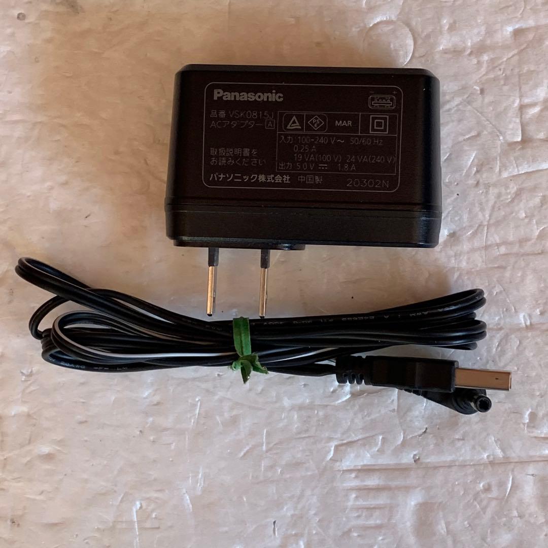 パナソニック Panasonic HC-V360MS デジタルビデオカメラ