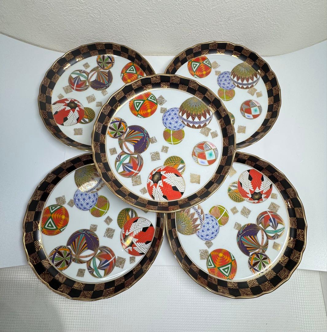 美濃焼 庫山窯 色絵手まり 和皿盛皿 5客セット 金彩 金襴手 廃盤 A①