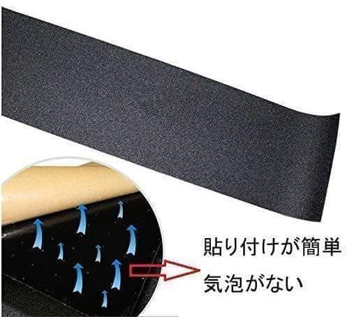 台湾製無地黒デッキテープ付きGIRL ガール　8.0デッキ　クロミ