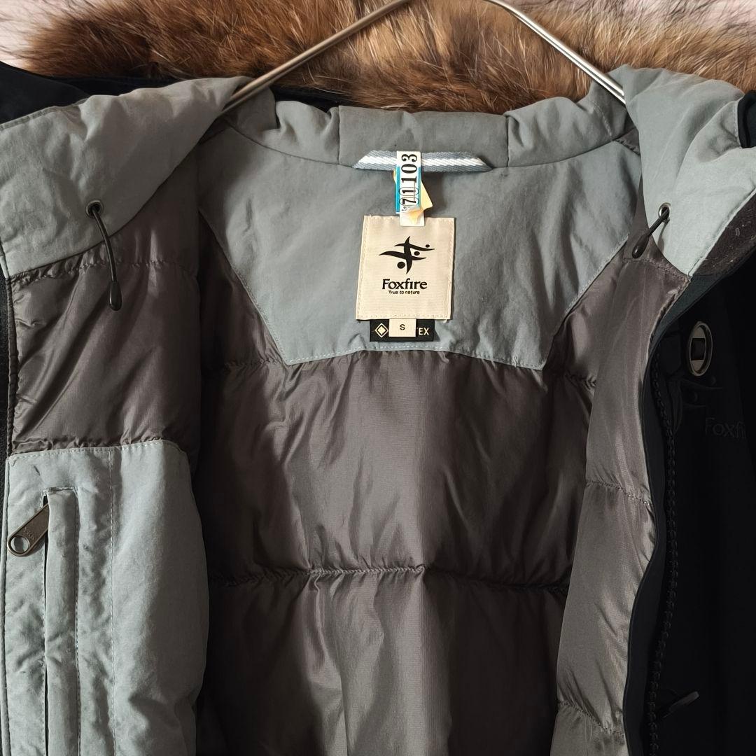 【クリーニング済】Foxfire ゴアテックス ダウンジャケット ファー付 S