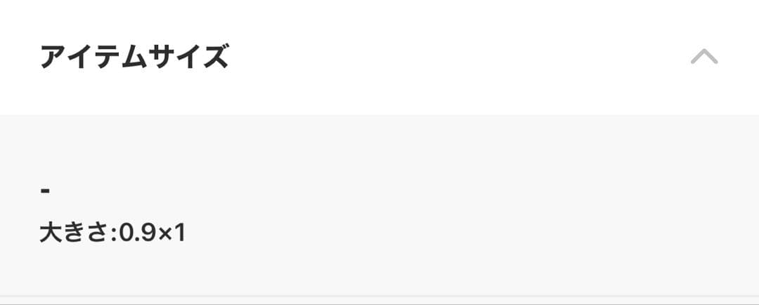 エステール　K10フープピアス　 イエローゴールド　刻印あり