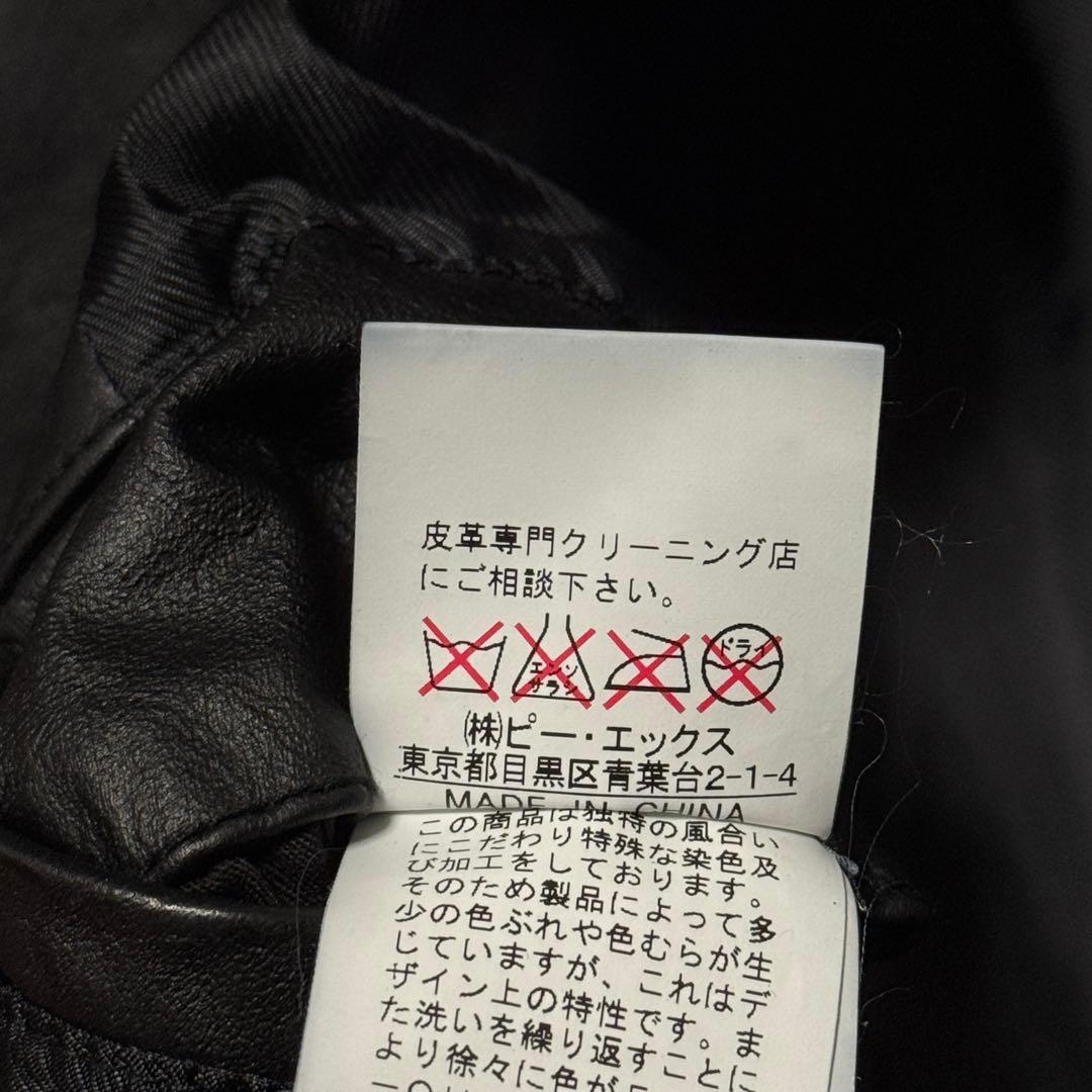 EDGE RUPERT Horse Lether Jacket ブラック M