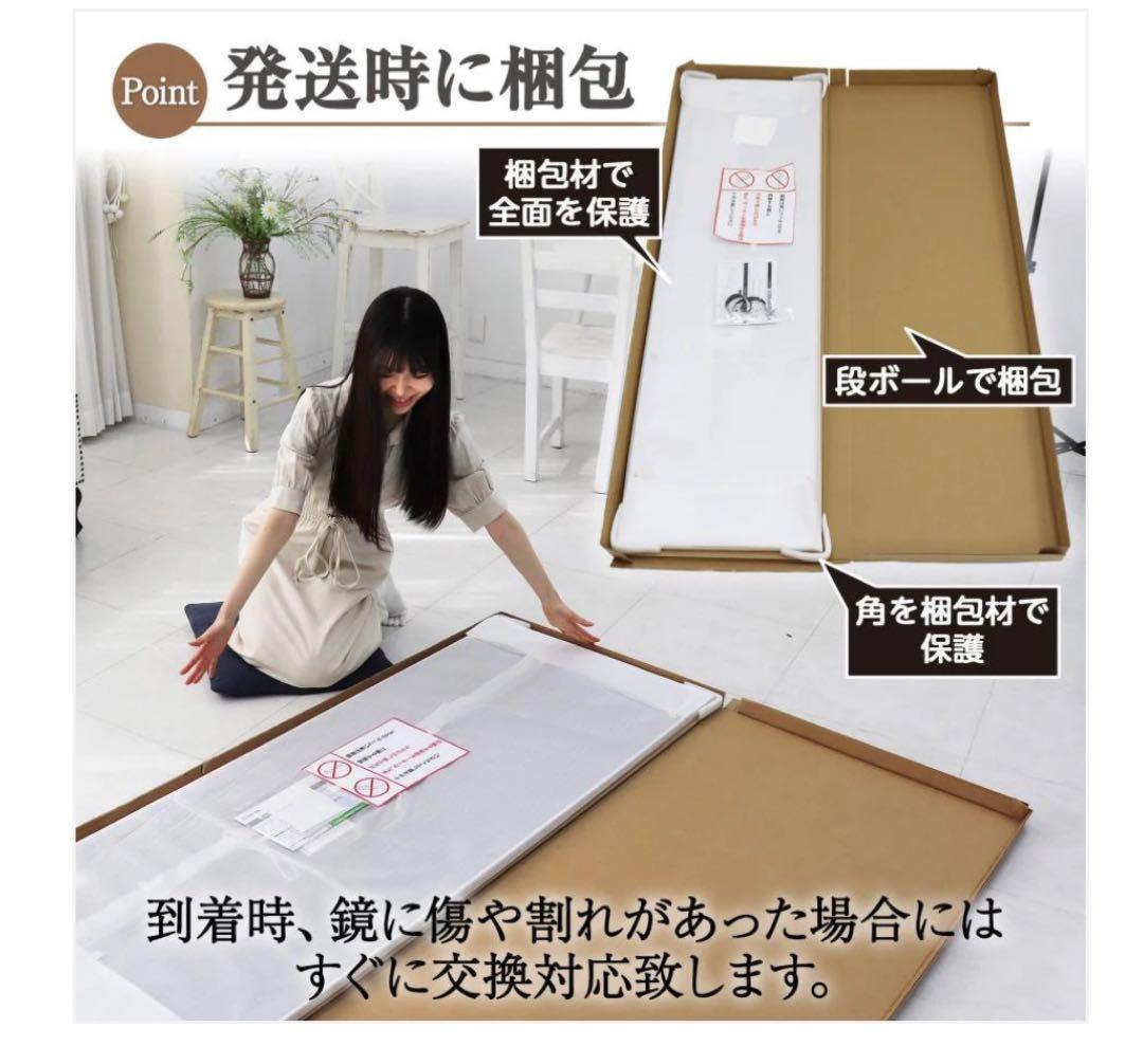 #2299 軽壁掛け鏡160x60cm木