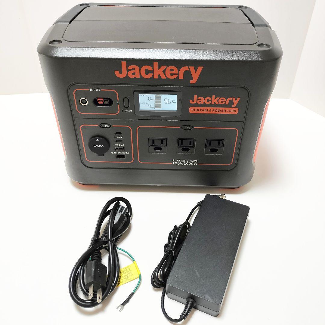 Jackery ポータブル電源 1000W