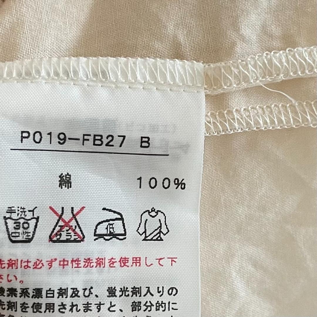 PINK HOUSE ピンクハウス　フリル 半袖ブラウス 綿100%