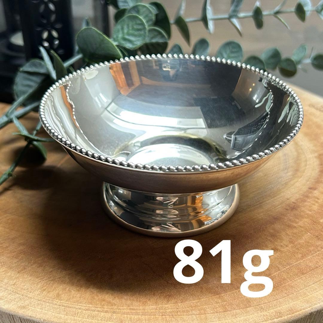 銀食器　silver925 81g 皿　ボウル