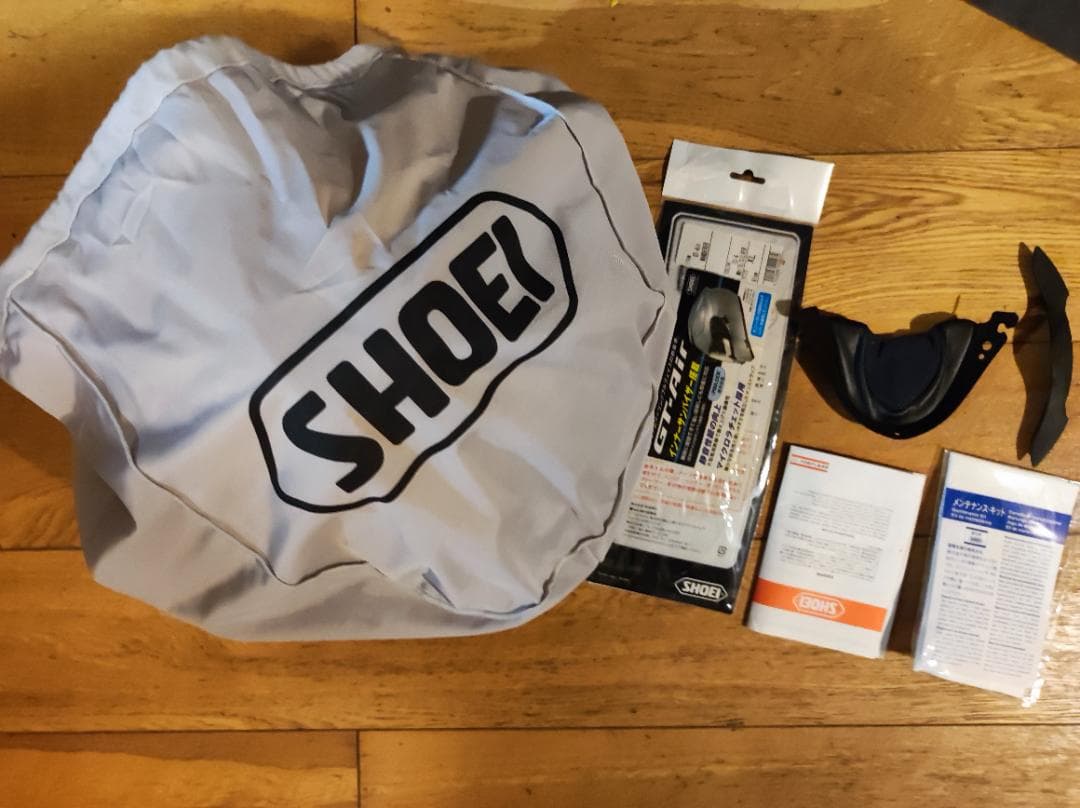 ちびすけ SHOEI GT-Air Wanderer