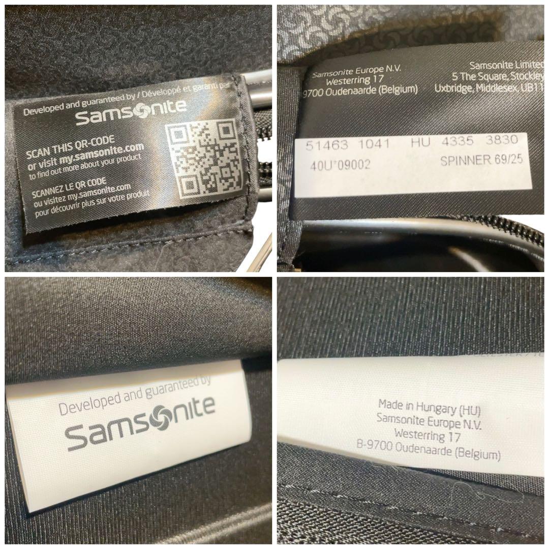 【極美品】サムソナイト　クロノライト　スピナー69 ブラック　Samsonite