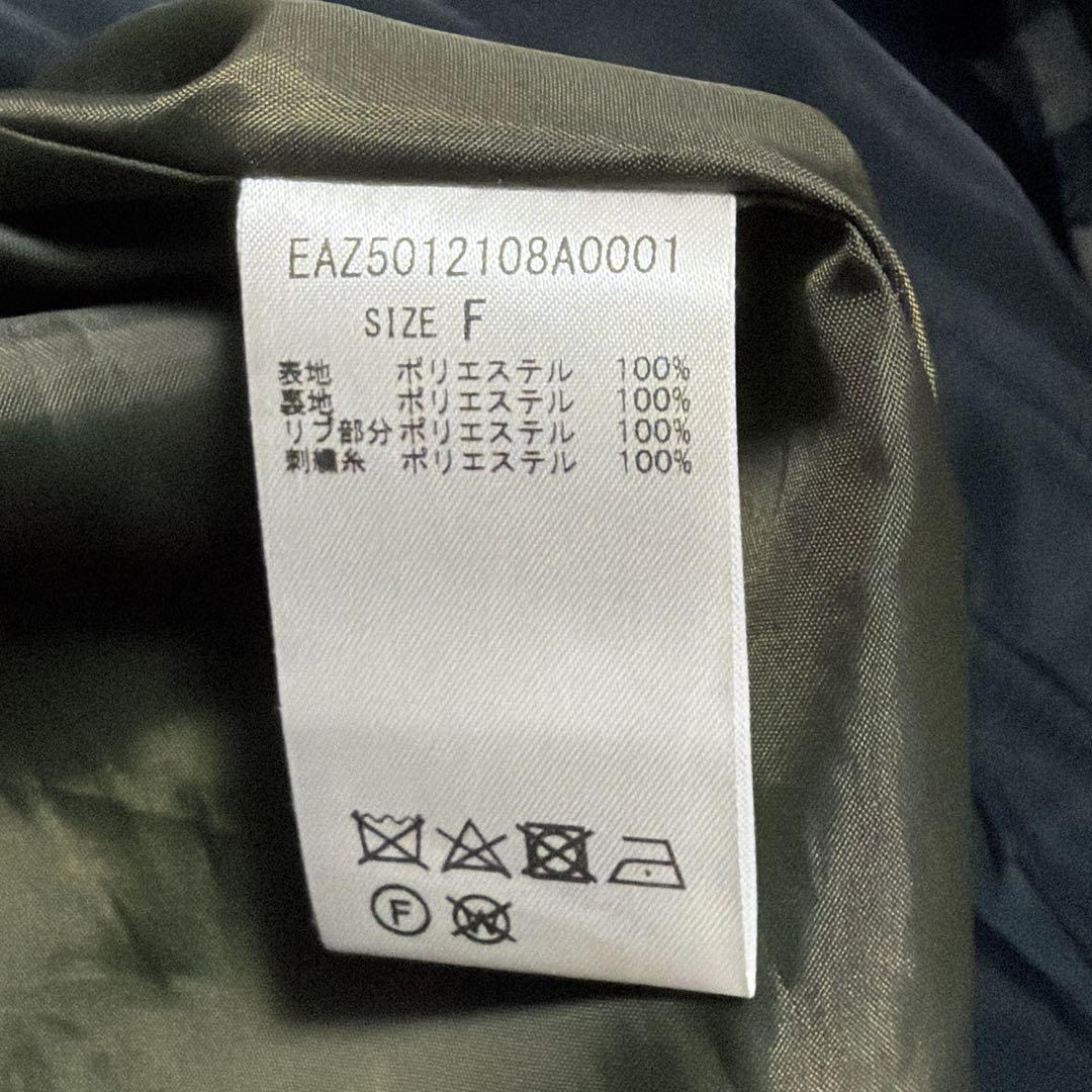 SUM1 STYLE キルティングベスト付き3WAY馬刺繍コート