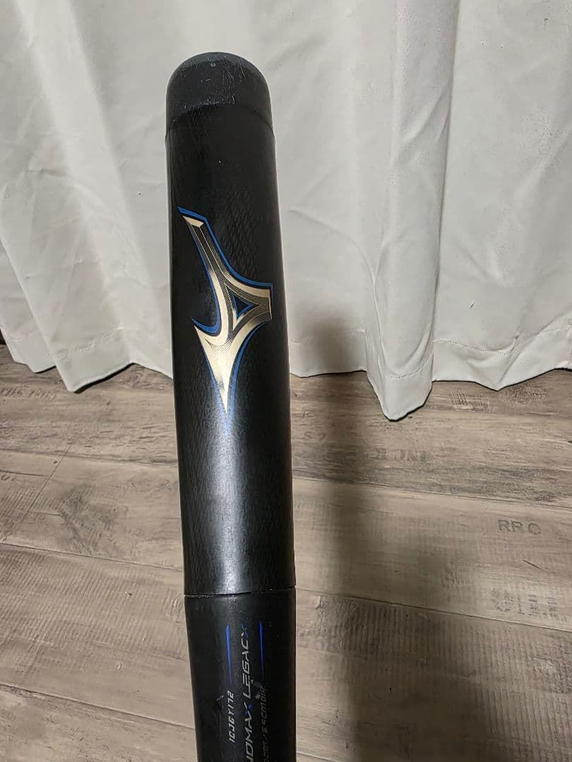 ビヨンドマックス　レガシー　少年用　トップバランス　80cm　木製バット付属