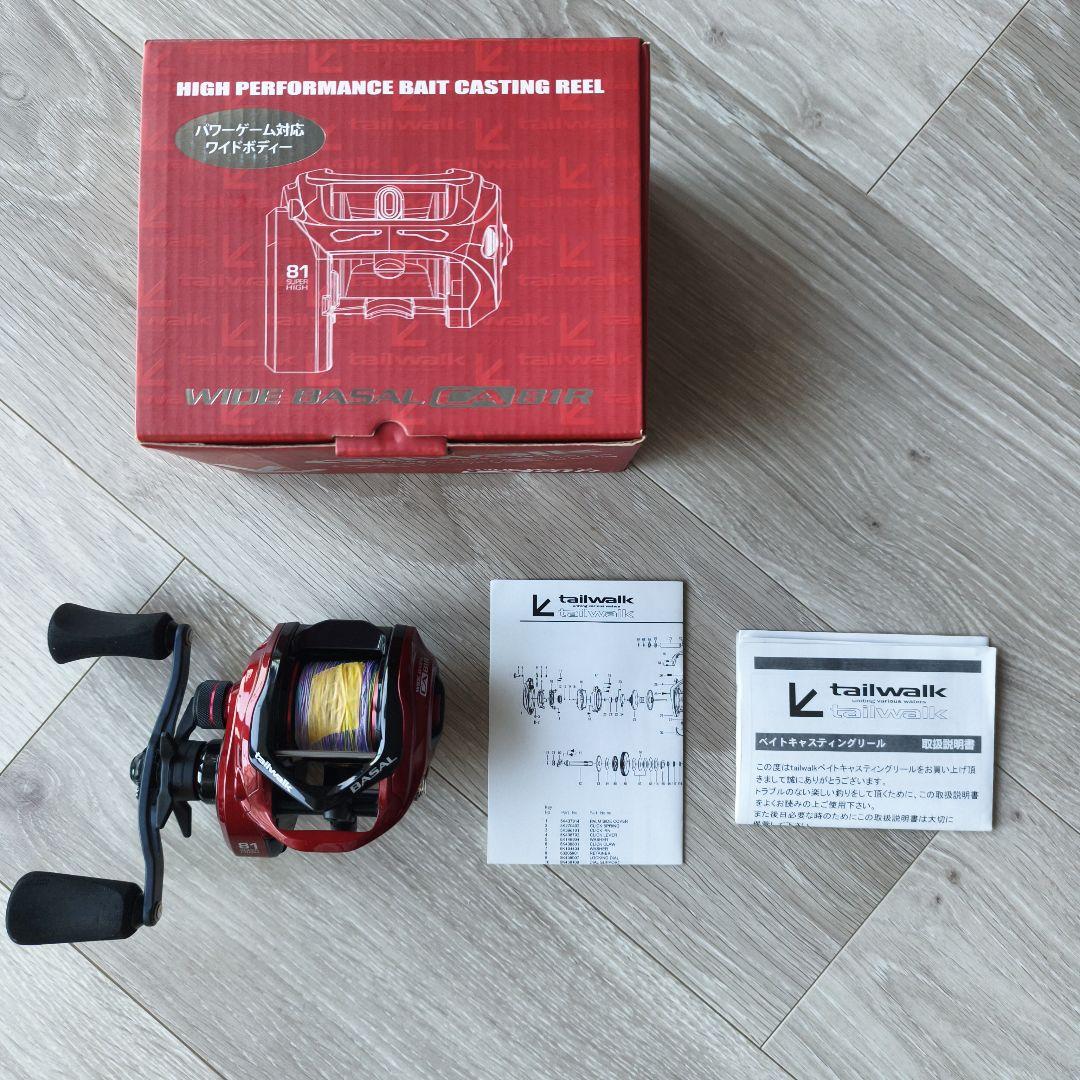 テイルウォーク ベイトリール WIDE BASAL(ワイド バサル) CA81R