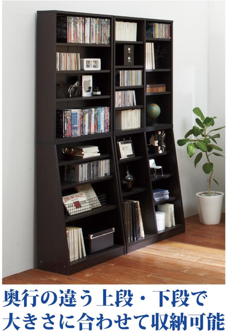 大容量　ホームシェルフ　W60　本棚　稼働棚　ＣＤ　ＤＶＤ　収納棚