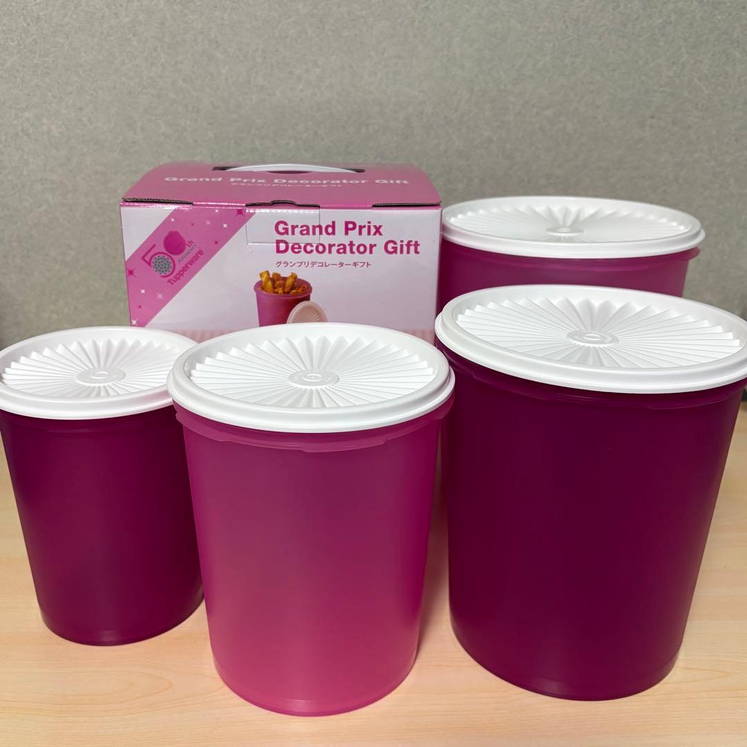 タッパーウェア グランプリデコレーターギフト①