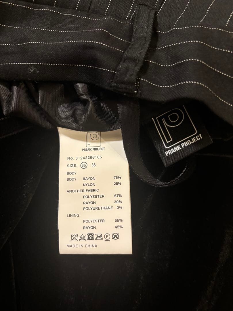 まるPRANK PROJECT 2WAYジャンプスーツ　パンツ