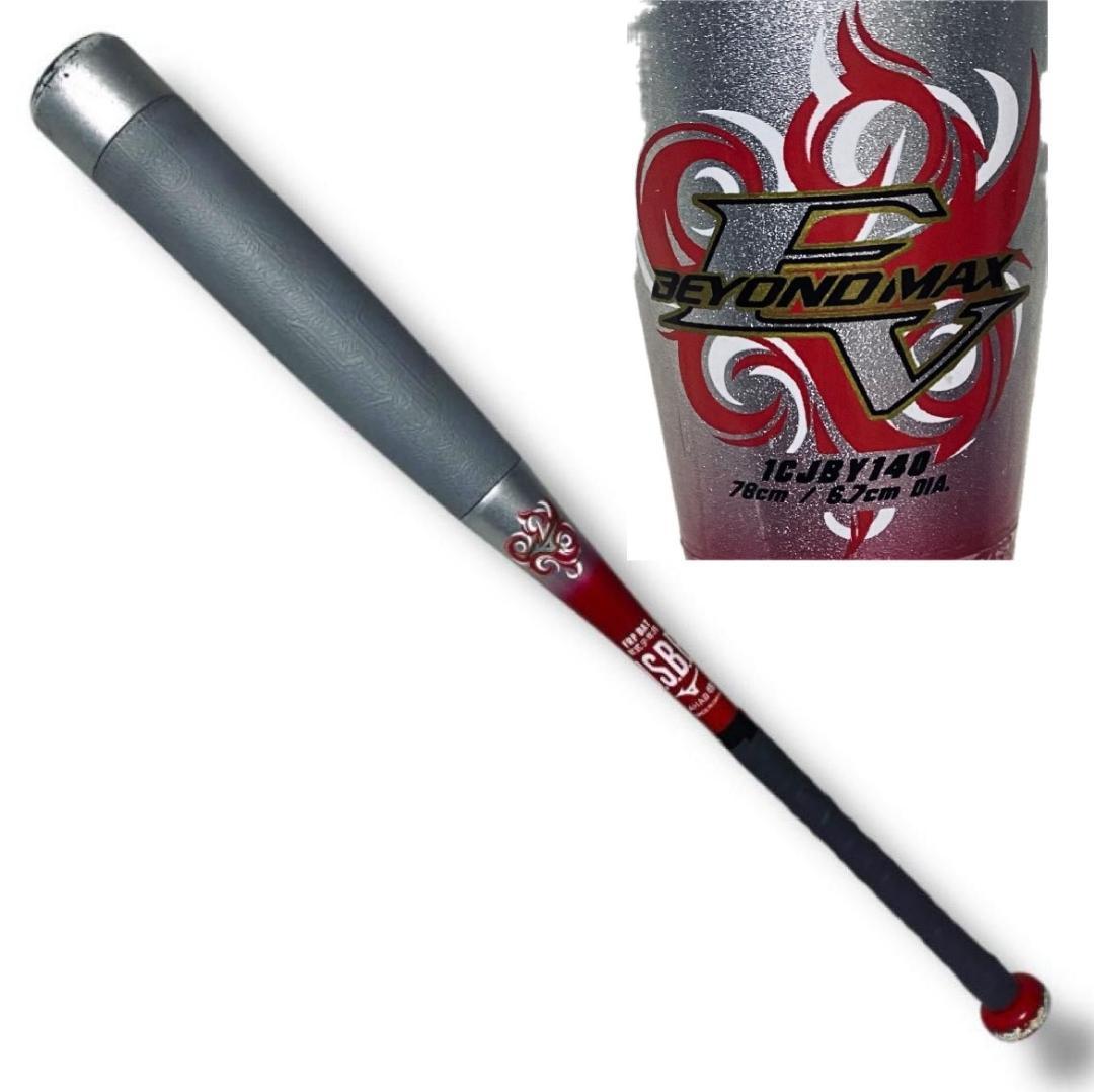 野球 ミズノ ビヨンドマックス EV 78cm BEYOND MAX バット