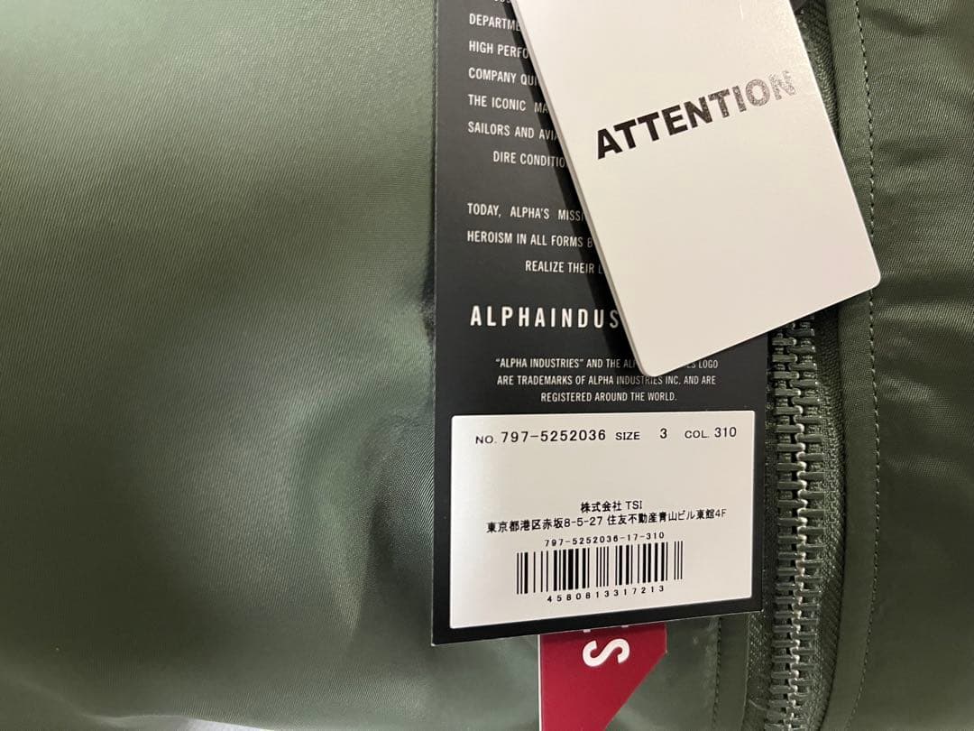 ジャケット・アウター WTAPS Alpha Industries MA-1 CORE OLIVE